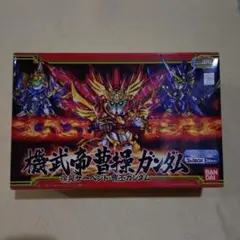 Item thumbnail for item c5949f3f-00f5-41f1-b91c-8ba010bb8f17