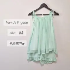 【未使用】フランデランジェリー キャミソール上下セット シフォン M グリーンのサムネイル