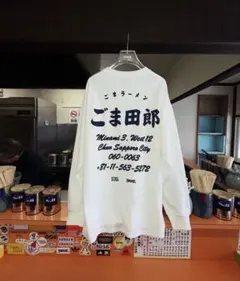 wake sapporo ごま太郎 Tシャツ ennoy everyone - メルカリ