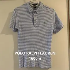 POLO RALPH LAUREN ポロシャツ 160cm