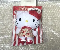 【新品未使用】ハローキティ マスコット 自販機くじ