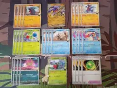 熱風のアリーナ シロナ デッキパーツ ３０枚セット　ポケモンカード