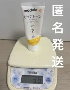 Item thumbnail for item 0bd5b933-f222-46bd-8e03-01019540287d