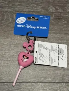 ディズニー　ミニー　手持ちバルーン　キーホルダー