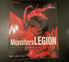 遊戯王　ファイブディーズ　Monsters LEGION ブラックローズドラゴン