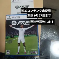 PS5 EA SPORTS FC25