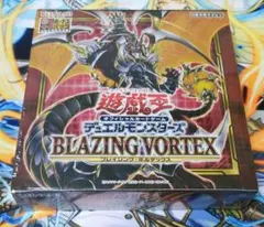 2026年最新】ブレイジングボルテックスboxの人気アイテム - メルカリ