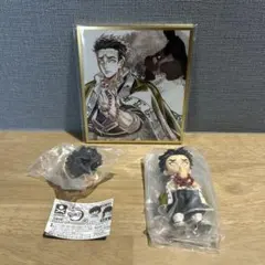 鬼滅の刃　悲鳴嶼行冥　3点セット