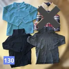 UNIQLO 他 男の子　3点セット　130