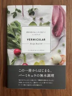 Item thumbnail for item ad9f9eb0-5023-4c42-80f1-16be6c8642ce