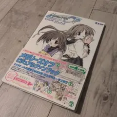 アイドル発掘マガジンフリークス VOL.3 ＋VOL.11 - メルカリ