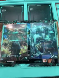 機動戦士ガンダム アーセナルベース カードセット νガンダム メッサーF01型