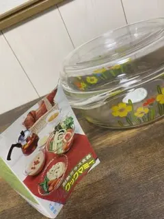 クックマミー　耐熱ガラス　キャセロール　蓋付き　花柄　昭和レトロ　日本製　レンジ