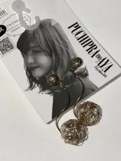 パールとワイヤーのボールデザインピアス