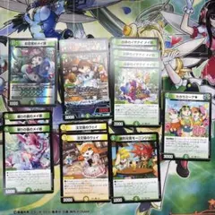 ドリームメイト　デッキパーツまとめ売り