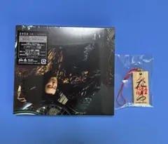 桑田佳祐 人誑し/ひとたらしCD アクリルスタンドと木札付き
