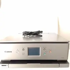 美品　キヤノン インクジェット複合機　プリンター ピクサス　2021年製