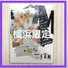 【未開封】神奈川限定 ステッカーセットtimelesz 2025 寺西拓人