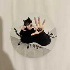 メルカリ