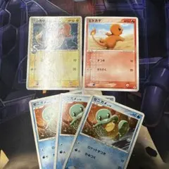 ポケモンカード