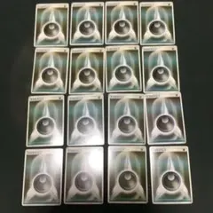 기본 악에너지 16장 DP pt 엑스트라 장미 판매 추가 가능