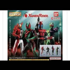 ★ HG レジェンドライダーvol.4 全4種セット