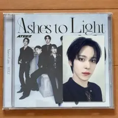 ATEEZ Ashes to Light ユノ トレカ付き