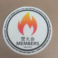 Item thumbnail for item 0685ba4e-8e5d-4157-950e-145fa7d6afd2