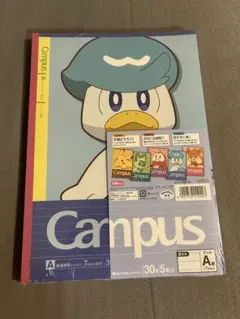 Item thumbnail for item 082b60d4-7000-4662-be2f-3b0bfadc8969