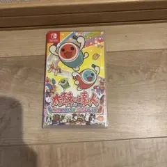 太鼓の達人NintendoSwitchば〜じょん！