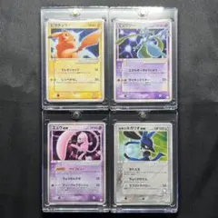 【いいね増で値引き！】希少4枚セット ギフトボックス ミュウvsルカリオver. いいね増で値引き！】希少4枚セット ギフトボックス ミュウvsルカリオ