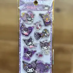 クロミ ウォーターinシール サンリオのサムネイル