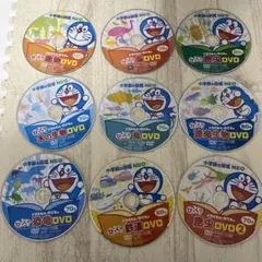 小学館の図鑑Neo DVDのみ　9枚セット