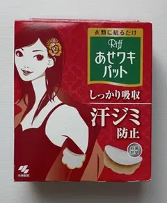 Item thumbnail for item a5196072-f405-4dcf-8f0b-9c54c89e2155