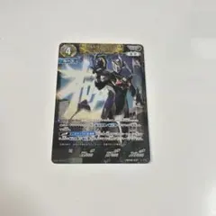 ウルトラマンルーブ ルーブコウリン」RRRR 4枚セット BP08-037 - メルカリ
