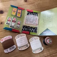 Item thumbnail for item 9180bf1c-a246-4363-9931-a32ba79fe04e