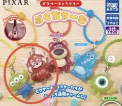 ピクサーキャラクター ぷくちゃーむ 2種　エイリアン　レッサーパンダメイ