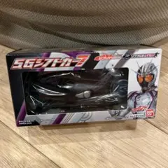 SGシフトカー リッフルチェイサー 仮面ライダードライブ