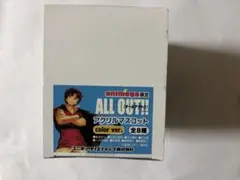 ALL OUTアクリルマスコット