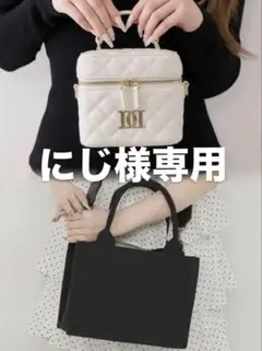 Meltie ribbon canvas tote bag〈SMALL〉 - メルカリ