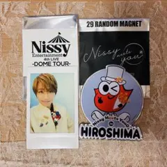 2025年最新】nissy セルフィーフォトの人気アイテム - メルカリ