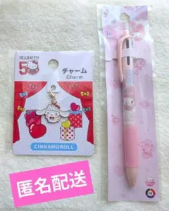 Item thumbnail for item 8c4dc0ed-deaf-4ebd-8142-9282045e29c3