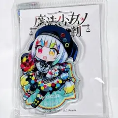 魔法少女ノ魔女裁判 まのさば 城ケ崎ノア タワレコ 缶バッジ - メルカリ