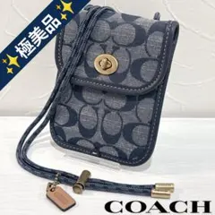 2026年最新】COACH カラー：ブルー系 レディース スマホショルダー