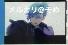 劇場版　うたプリ タブナイ 入場者特典　コマフィルム 第2弾　カルナイ　美風藍