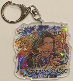 2026年最新】峰竜太 グッズの人気アイテム - メルカリ