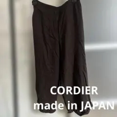 CORDIER 七分丈　パンツ　日本製のサムネイル