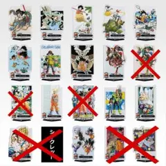 一番くじ ドラゴンボール 40th ～其之二～F賞 ACLLECT 16点セット