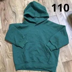 Item thumbnail for item e5bd9b41-bed3-4beb-891b-568c2816fa8b