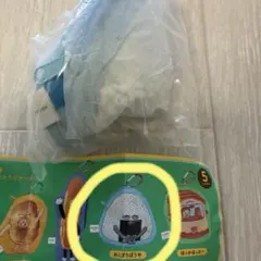 新品おにぎりぼうや　パンどろぼうカラビナつきおでかけポーチガチャ
